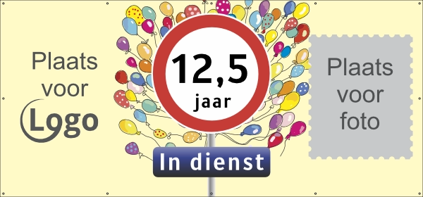 12,5 jaar in dienst spandoek