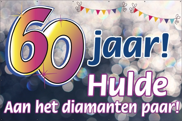 Hulde aan het diamanten paar spandoek