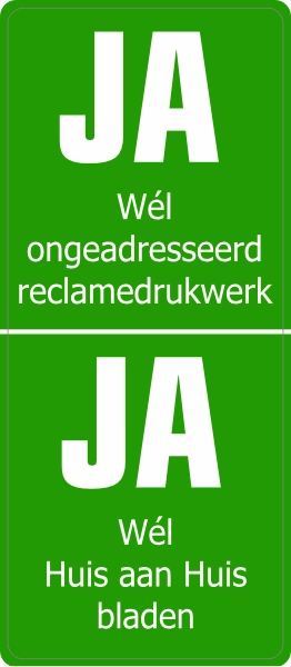 Ja-Ja sticker verticaal groen