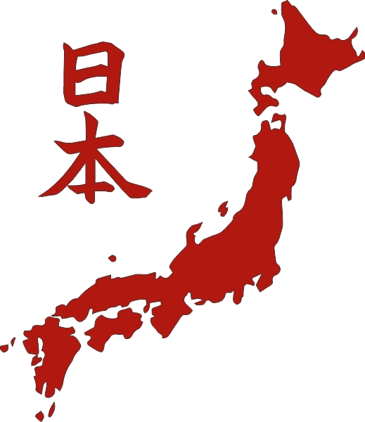 Japan muursticker