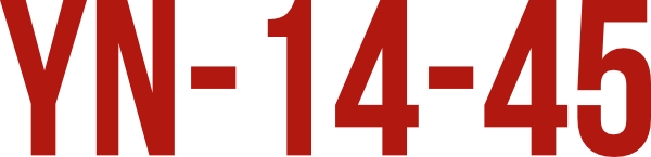 Boot registratie sticker