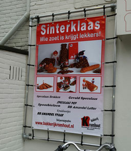 Spandoek Sinterklaas
