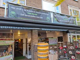 Spandoeken cadeautjes