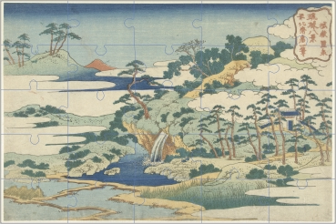 Katsushika Hokusai - De heilige bron van Jogaku